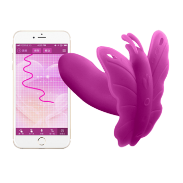 Realov lydia i smart butterfly vibe